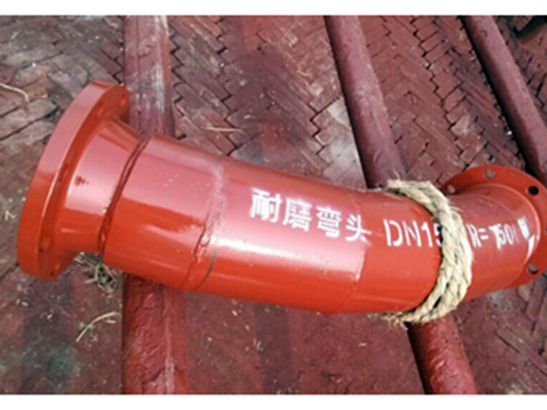山西省太原耐高溫龜甲網(wǎng)耐磨彎頭