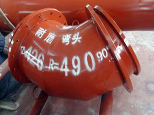 山西省太原電廠(chǎng)脫硫耐磨彎頭