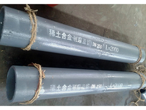 山西省太原磷礦輸送稀土合金耐磨管